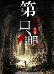 草莓香蕉榴莲丝瓜秋葵绿巨人在线看